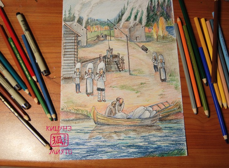 Иллюстрация