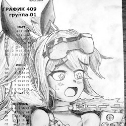#141869
