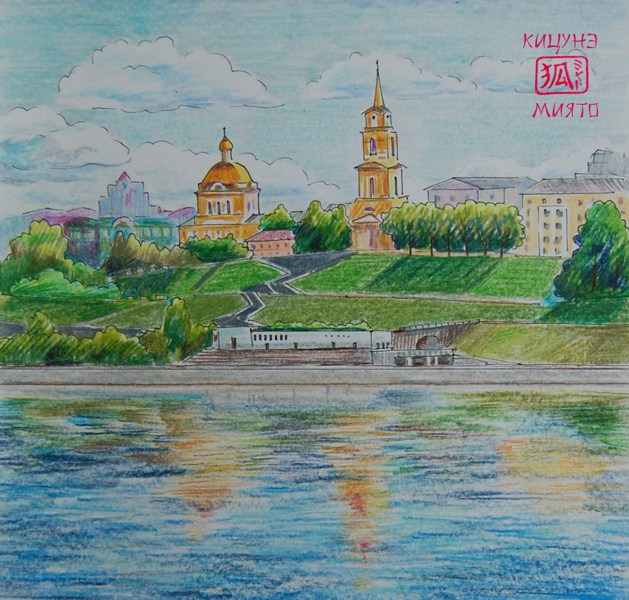 Иллюстрация