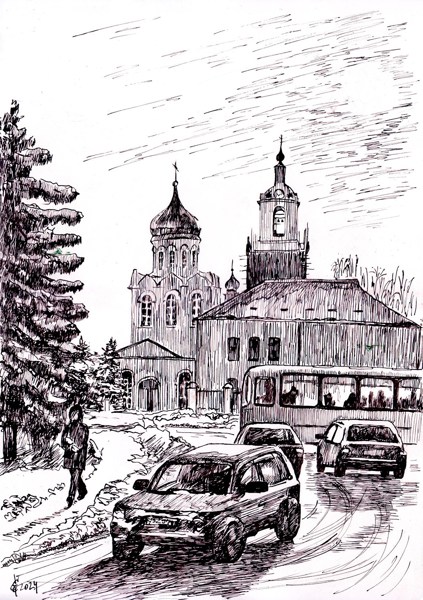 Иллюстрация