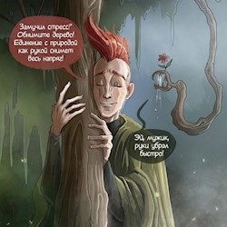 #159979