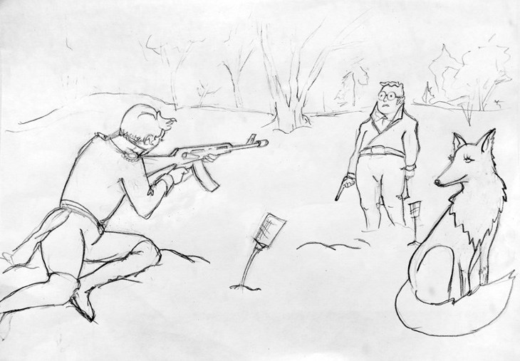 Иллюстрация