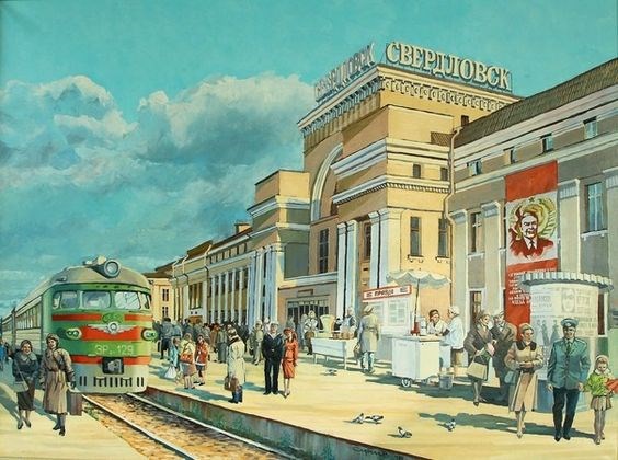 Иллюстрация