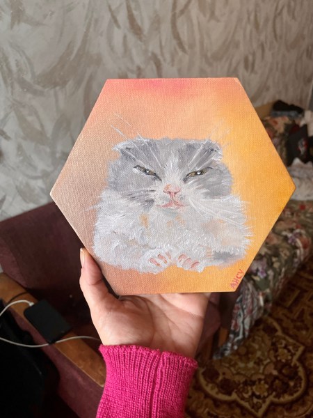 Иллюстрация