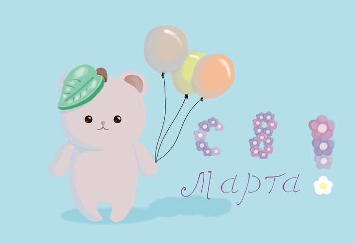 Иллюстрация