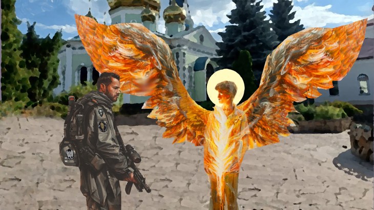 Иллюстрация