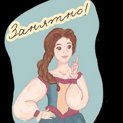 #171204
