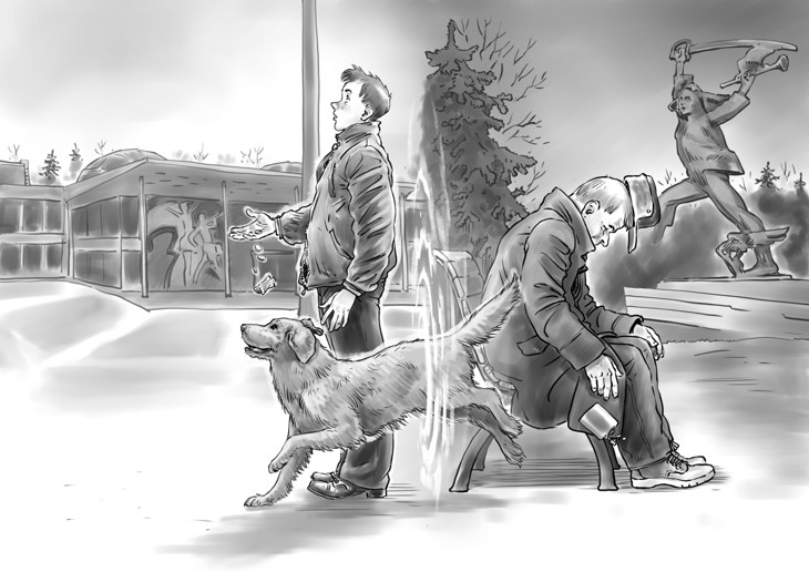 Иллюстрация