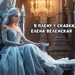 #175142