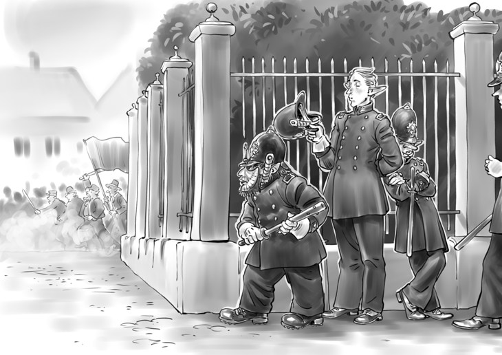 Иллюстрация