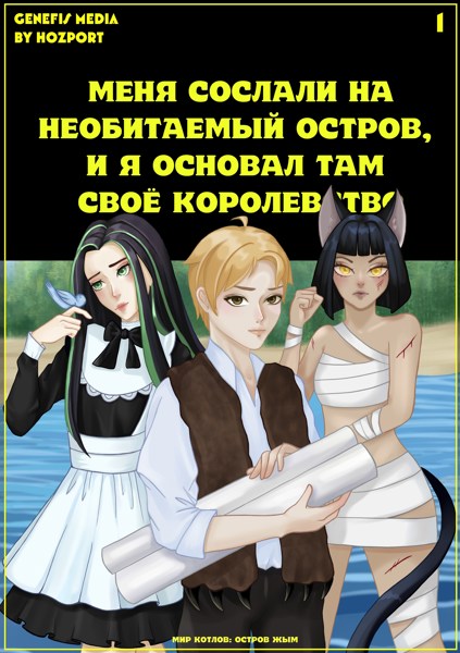 Иллюстрация