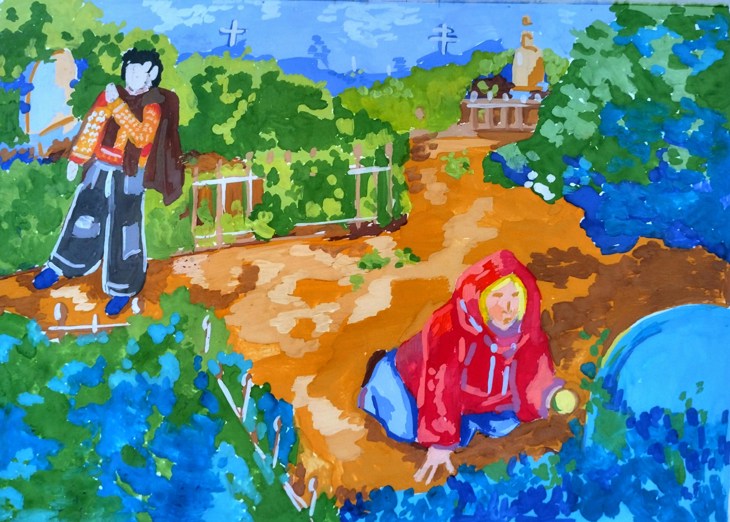 Иллюстрация
