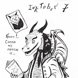 #179385