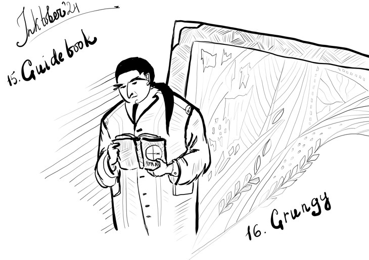Иллюстрация