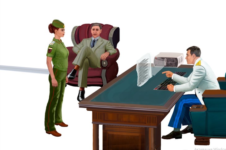 Иллюстрация