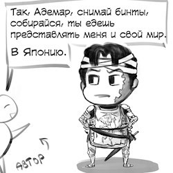 #182613