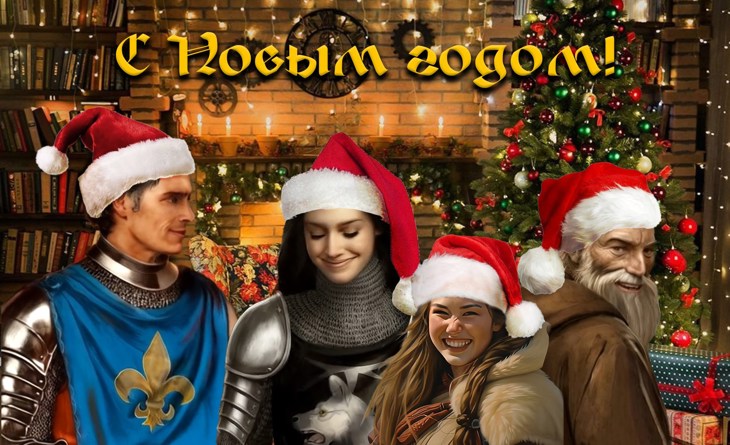 Иллюстрация