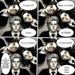 #185840