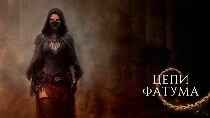Иллюстрация