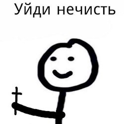 #186692