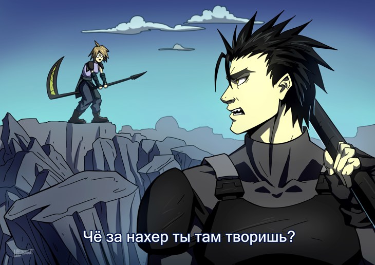 Иллюстрация