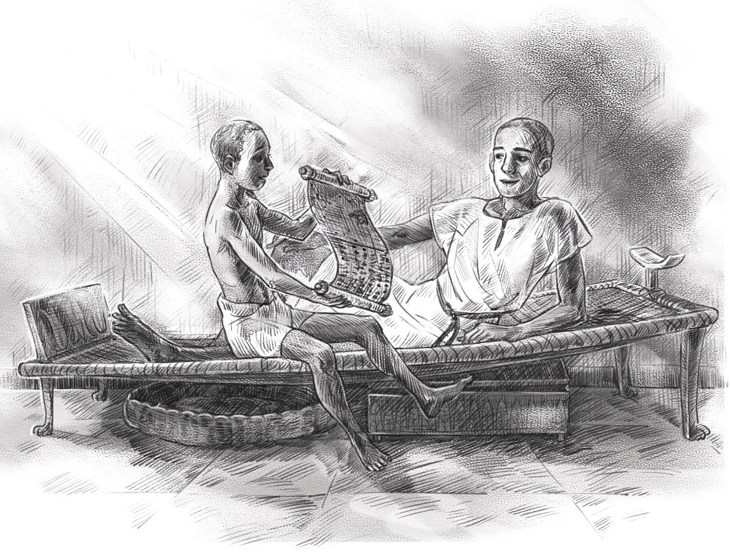 Иллюстрация