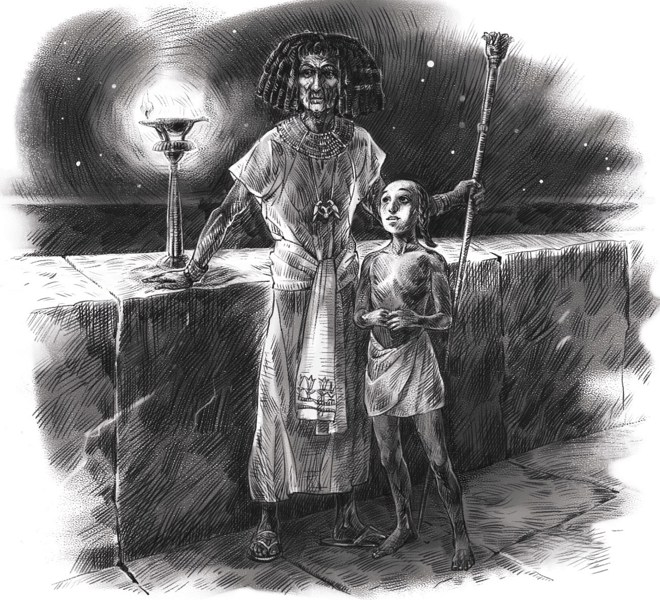 Иллюстрация
