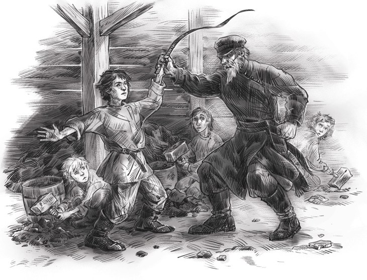 Иллюстрация