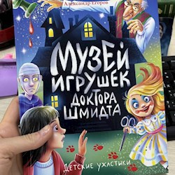 #191424