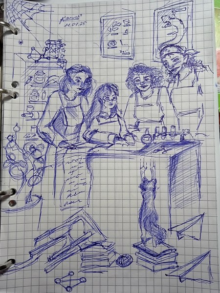 Иллюстрация
