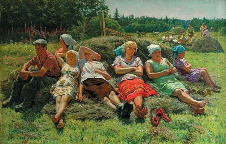 Иллюстрация