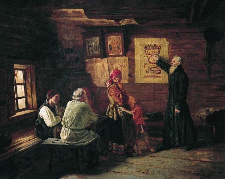 Иллюстрация