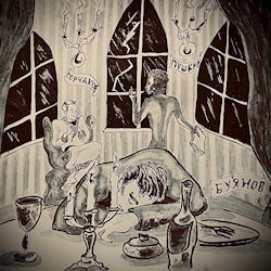 #214165