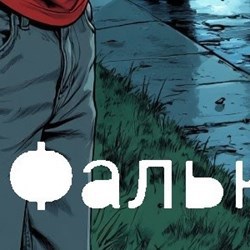 #213164