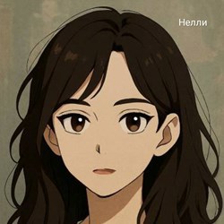 #215616