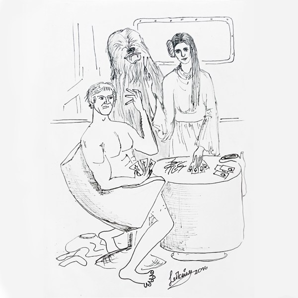 Иллюстрация
