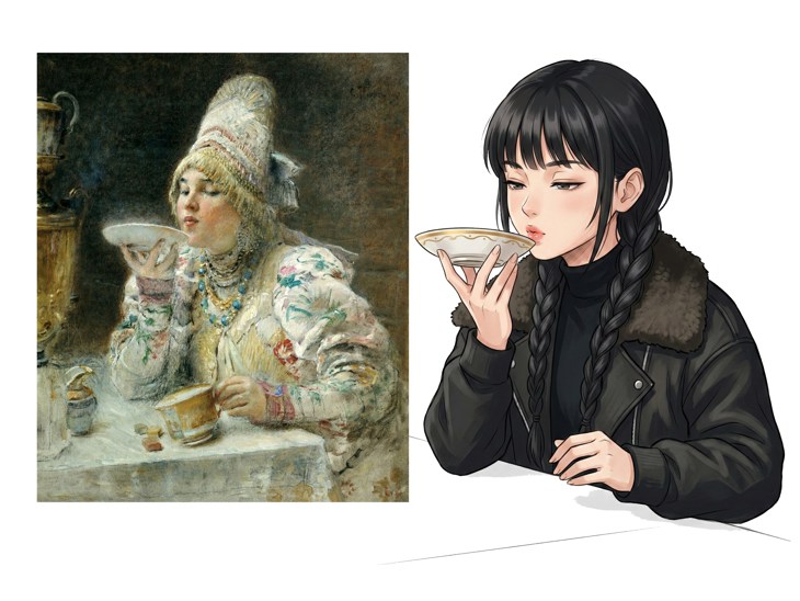 Иллюстрация