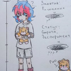 #216846