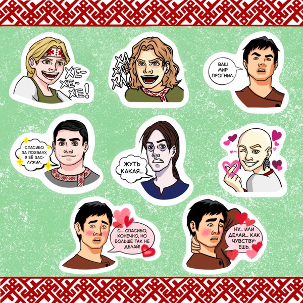 Иллюстрация
