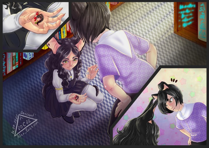 Иллюстрация