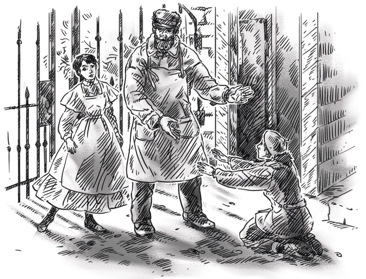 Иллюстрация