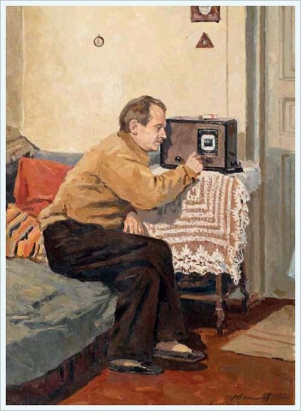 Иллюстрация