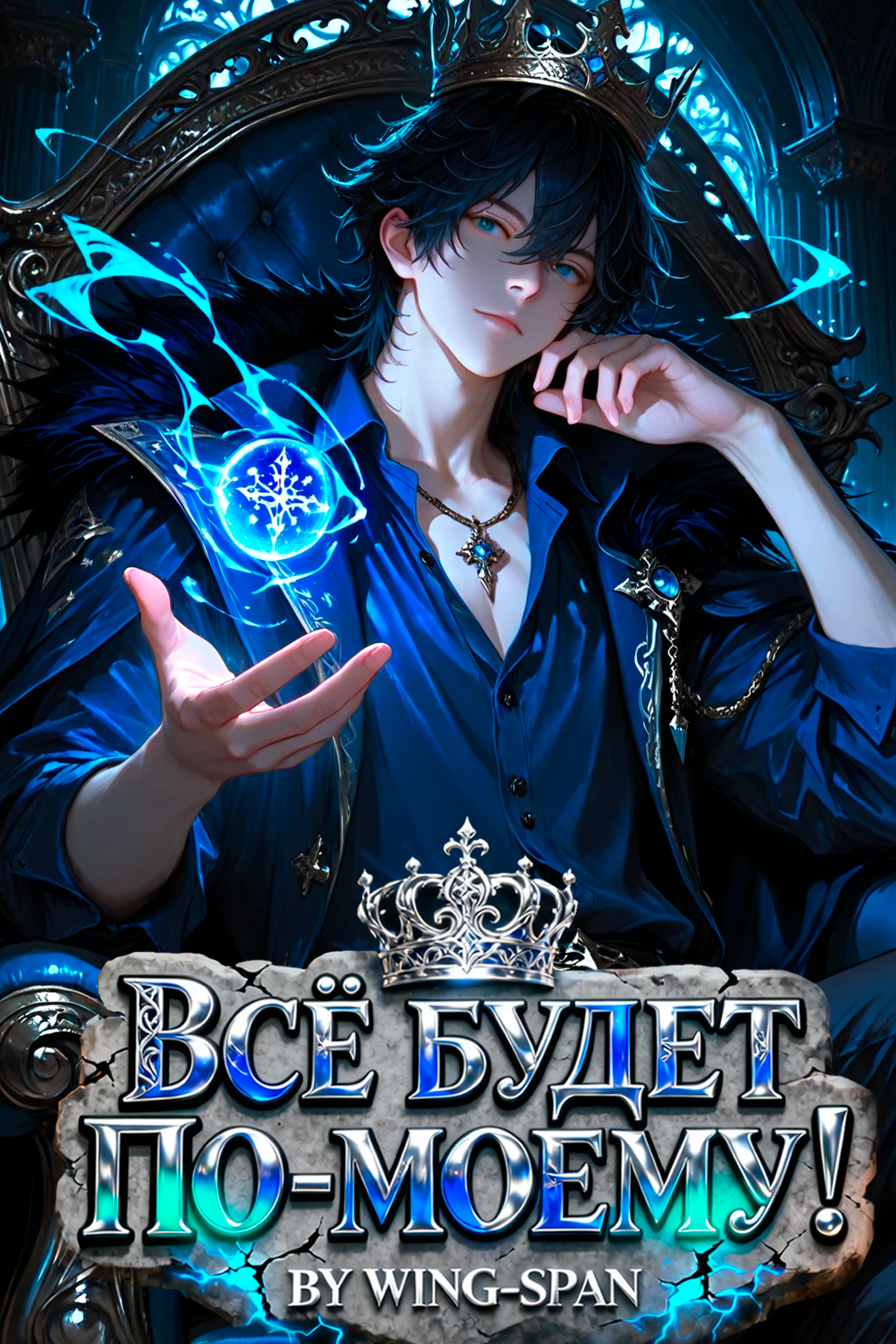 1da0507bcf8e4c34acc4e41cb7fd0fc4.png