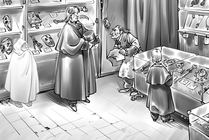 Иллюстрация