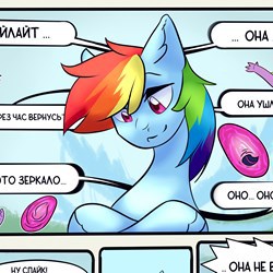#222808