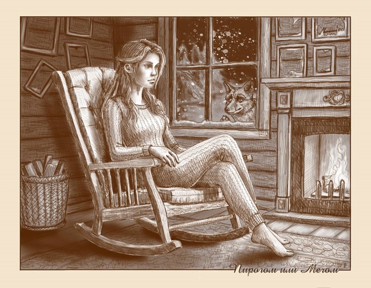 Иллюстрация