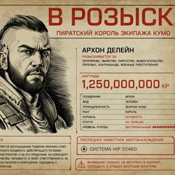#227581