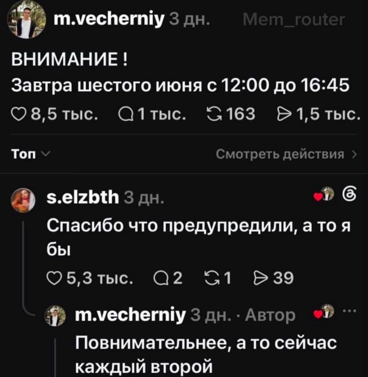 https://cm-s.author.today/content/2026/07/20/4b0aa5e2b2bd4e8c930beeb55c4ef8d8.jpg