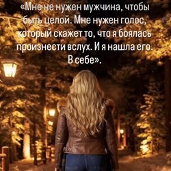 #230414