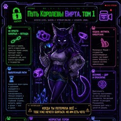 #230695